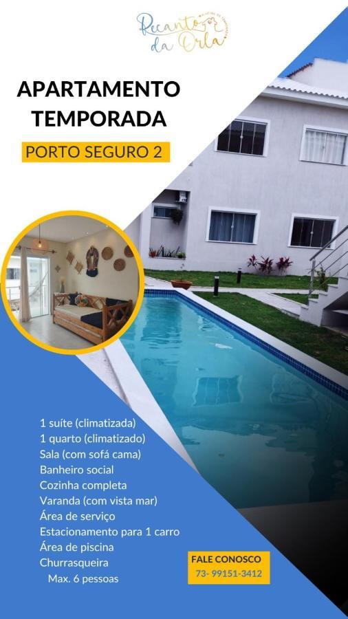 Recanto Da Orla - Apartamento Lindo E Vista Mar - 2 Quartos 포르투세구로 외부 사진